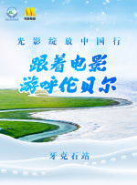 97人洗澡人人澡人人双人